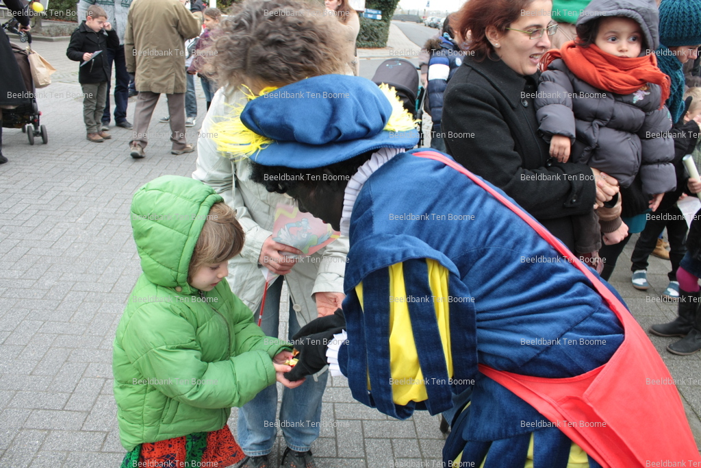 Gevonden beeld met watermerk