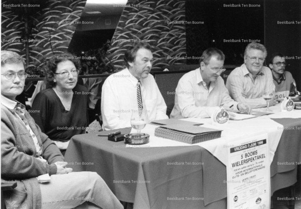 Gevonden beeld met watermerk