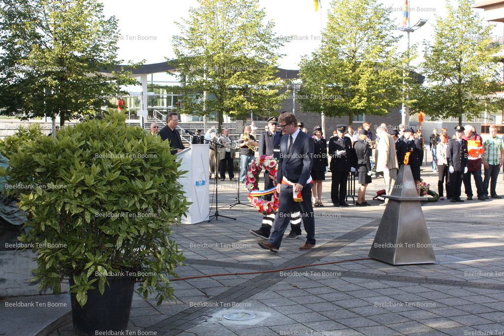 Gevonden beeld met watermerk
