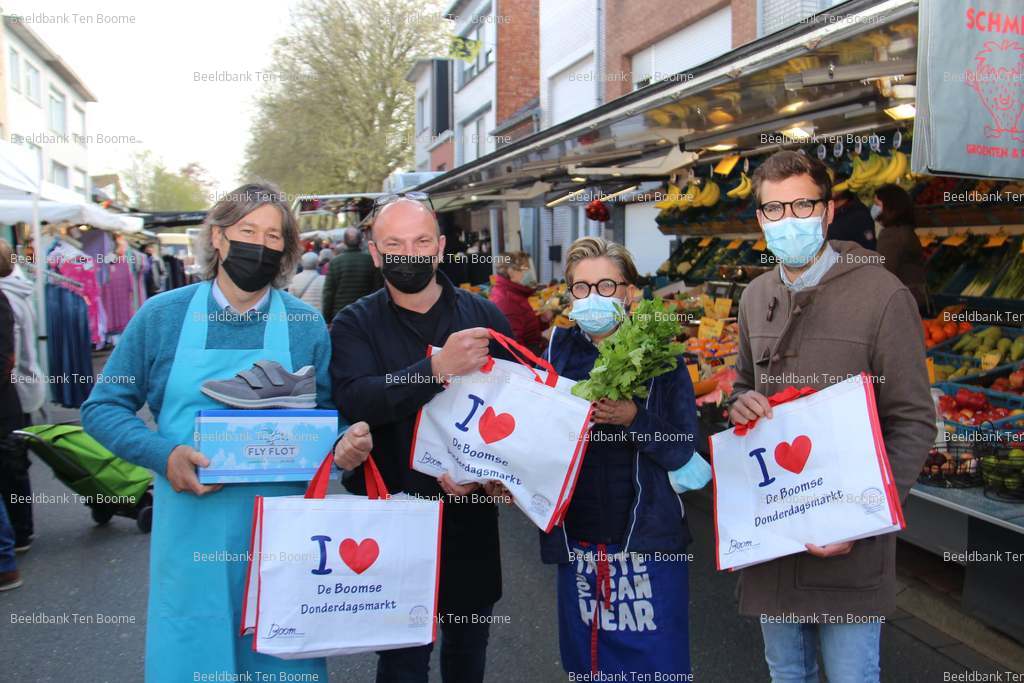 Gevonden beeld met watermerk