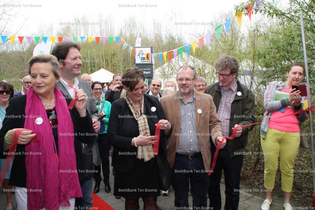 Gevonden beeld met watermerk