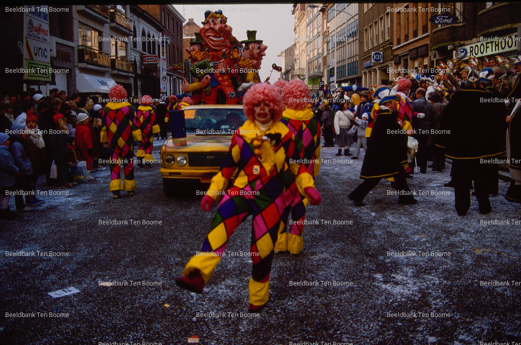 Gevonden beeld met watermerk