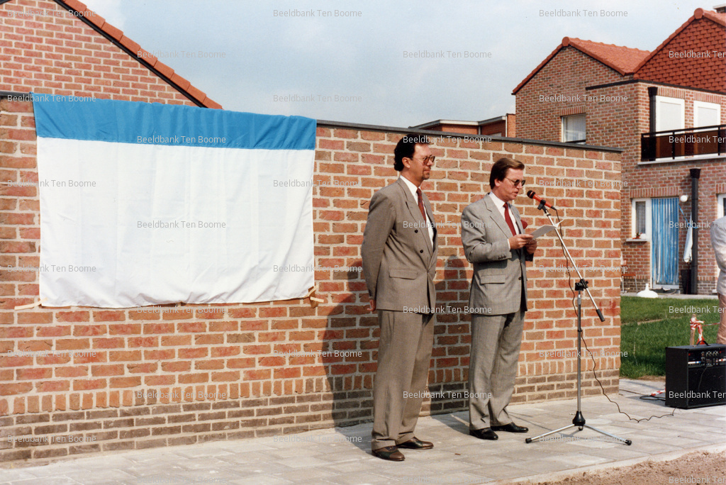 Gevonden beeld met watermerk