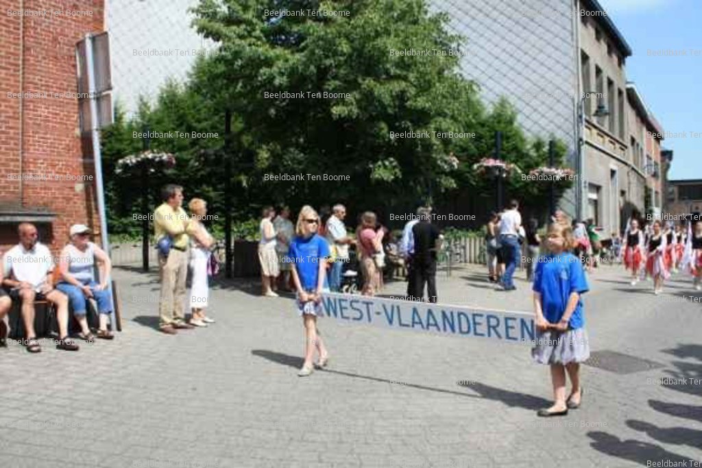 Gevonden beeld met watermerk