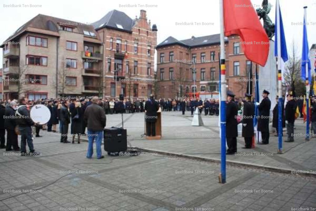 Gevonden beeld met watermerk