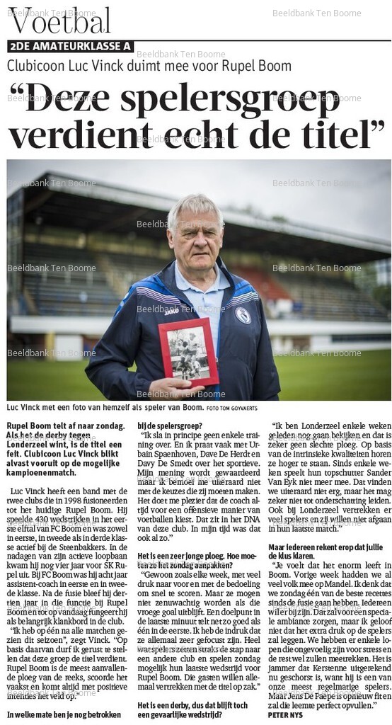 Gevonden beeld met watermerk