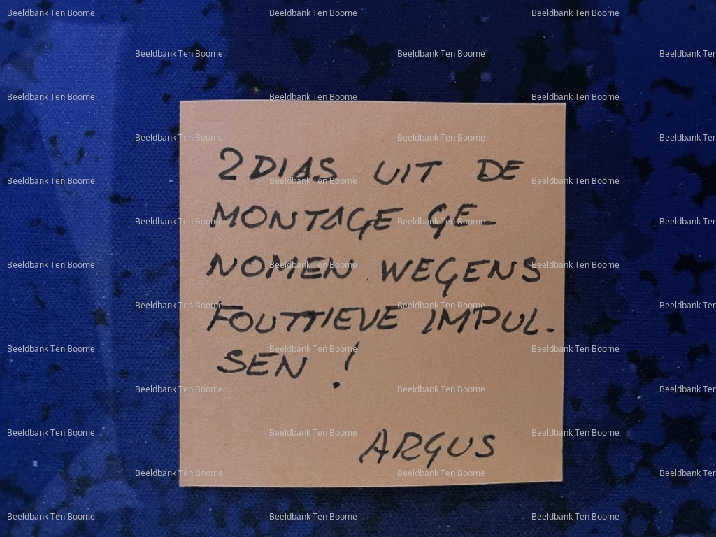 Gevonden beeld met watermerk